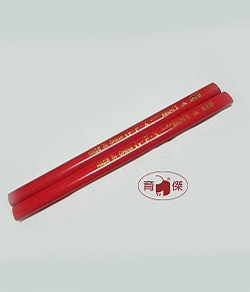 G.F.X.No.818 木工鉛筆 | 扁芯繪圖鉛筆 (12支入)